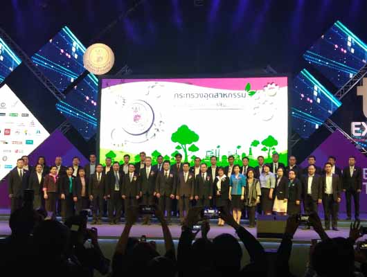 บริษัทซาบีน่า  จำกัด (มหาชน) โรงงานยโสธรได้รับโล่เกียรติคุณ ธรรมาภิบาลสิ่งแวดล้อม 2018 จากกระทรวงอุตสาหกรรม ในงาน Thailand Industry Expo 2018 (3.8.18)