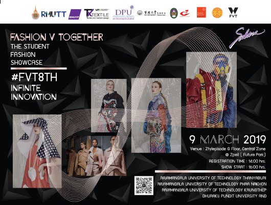 บริษัทซาบีน่า ฟาร์อีสท์ จำกัด ร่วมเป็นส่วนหนึ่งในการสนับสนุนกิจกรรม “โครงการ Fashion V Together ครั้งที่ 8”