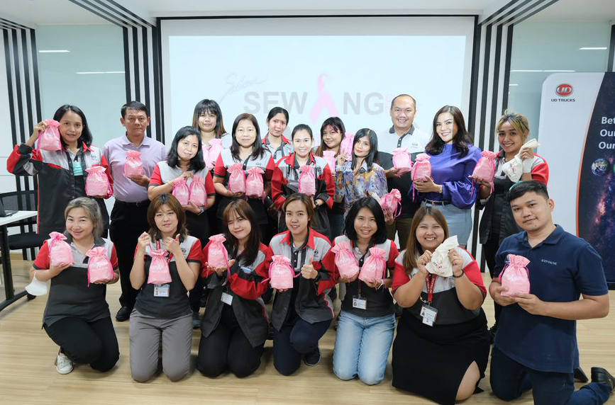 บริษัท ยูดี ทรัคส์ คอร์ปอเรชั่น (ประเทศไทย) จำกัด ร่วมส่งพลังใจผ่านเต้านมเทียม กับโครงการ Sabina Sewing Cup Sewing Heart