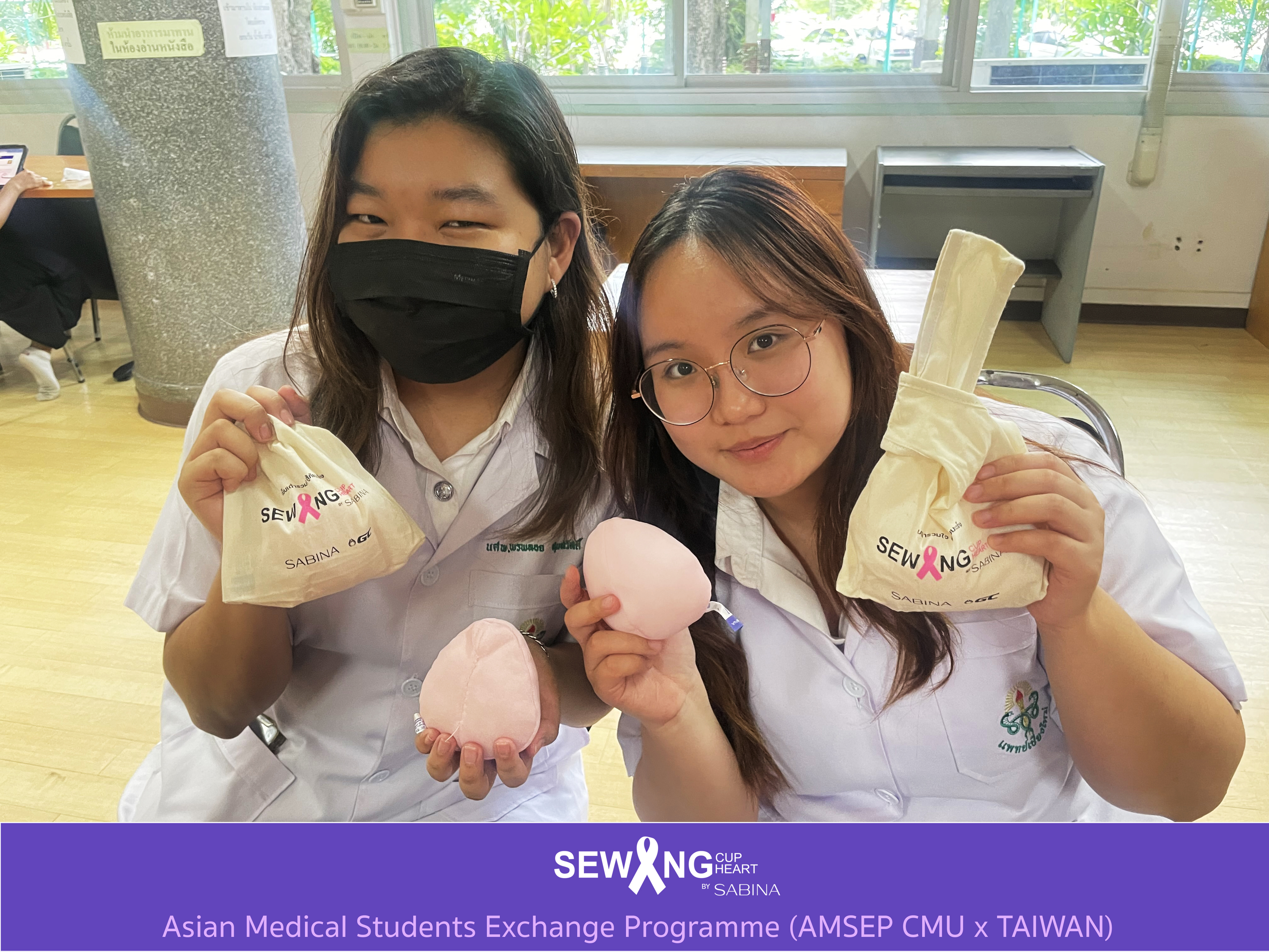 โครงการ Asian Medical Students Exchange Programme (AMSEP CMU x TAIWAN) ร่วมกิจกรรมเย็บเต้านมเทียม